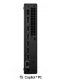 Lenovo Komputer ThinkCentre Neo 50q Tiny G6 13HR003YPB W11Pro Ultra 7 256V/16GB/1TB/INT/3YRS OS