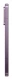 Xiaomi 17T Pro 12/512GB 5G DS Deep Violet
