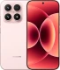 Xiaomi 17 12/512GB 5G DS. Pink