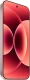 Xiaomi 17 12/512GB 5G DS. Pink