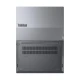 Lenovo ThinkBook 14 G9 IRL Core 5 210H 14" WUXGA IPS 400nits AG 16GB DDR5 5600 SSD512 Intel Graphics Cam1080p+IR 48Wh W11Pro Arctic Grey 3Y OnSite