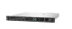 Hewlett Packard Enterprise Serwer DL20 G11 6325P 1x32 4SFF P87465-425