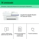 Urządzenie wielofunkcyjne HP DeskJet 4230e (60K30B)