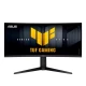 Asus Monitor 34 cale VG34WQL5A TUF WQHD 200Hz HDMI DP