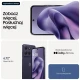 Motorola Moto G17 4/128GB PANTONE Evening Blue