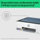 HP Smart Tank 585 All-in-One Printer