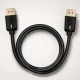 Qoltec Kabel DisplayPort M/M v2.1 | 80G | 1.5m