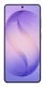 Samsung Galaxy S26 Ultra (S948) 12/512GB Coball Violet
