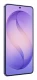 Samsung Galaxy S26 Ultra (S948) 12/512GB Coball Violet
