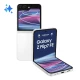 Samsung Galaxy Z Flip7 FE 17 cm (6.7") 5G 8 GB 128 GB 4000 mAh Biały