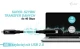 i-tec Kabel Thunderbolt 4/USB4 Class Pro Cable 240W 2x 4K/120Hz 40Gbps LCD 150 cm