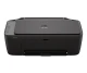 HP DeskJet 2920 Bezprzewodowe All-in-One W kolorze Drukarka, Instant Ink