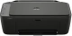 HP DeskJet 2920 Bezprzewodowe All-in-One W kolorze Drukarka, Instant Ink