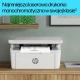HP LaserJet M140w Bezprzewodowe Multifunction Czerń i biel Drukarka, Kopiarka, skaner
