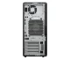 HP Inc. Stacja robocza Z2 Tower G1i U7-265 1TB/32GB/W11P      E41GWET