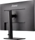 IIYAMA Monitor 32 cale XUB3294QSU-B1 VA,WQHD,HDMI,DP,HAS(150mm),USB3.0,2x2W