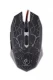 Rebeltec Gamingowa mysz optyczna USB DIABLO