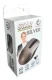 Rebeltec Mysz bezprzewodowa Rebeltec STAR silver 800/1000/1600 DPI