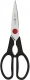 Zwilling Zestaw 5 noży w bloku Four Star, szary