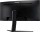 IIYAMA Monitor 34 cale GCB34801WQSU-B1 VA,UWQHD,180HZ,0.4ms,1500R(Curved),   2xHDMI,2xDP,2xUSB 3.2,2x3W,HDR400,HAS(110mm),VESA(100x100mm)