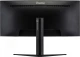 IIYAMA Monitor 34 cale GCB34801WQSU-B1 VA,UWQHD,180HZ,0.4ms,1500R(Curved),   2xHDMI,2xDP,2xUSB 3.2,2x3W,HDR400,HAS(110mm),VESA(100x100mm)