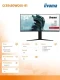 IIYAMA Monitor 34 cale GCB34801WQSU-B1 VA,UWQHD,180HZ,0.4ms,1500R(Curved),   2xHDMI,2xDP,2xUSB 3.2,2x3W,HDR400,HAS(110mm),VESA(100x100mm)