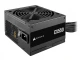Corsair Zasilacz CX550 550W 80+ BRONZE N.MODULAR ATX EU
