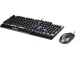 MSI Vigo GK30 Combo Klawiatura + Mysz