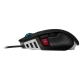 Corsair Mysz bezprzewodowa gaming M65 RGB Elite