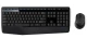 Logitech MK345 Wireless Desktop       920-006489
