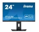 IIYAMA Monitor 23.8 cala XUB2492HSU-B5 IPS,HDMI,DP,VGA,SLIM,USB,HAS(150mm)