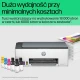 Urządzenie wielofunkcyjne HP Smart Tank 580