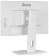 IIYAMA Monitor 21.5 cala ProLite XUB2292HSU-W6 IPS,100Hz,FreeSync,PIVOT,0.4ms,HDMI,  DP,4xUSB(3.2),2x2W,HAS(150mm), Biały