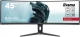 IIYAMA Monitor 45 cali G-Master GCB4580DQSN-B1, VA,DQHD,165HZ,USB-C-DOCK,RJ45,32:9,  1500R,450cd/m2,3000:1,0.8ms,3xUSB,2xHDMI,1xDP,2x3W,PowerDelivery-