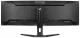 IIYAMA Monitor 45 cali G-Master GCB4580DQSN-B1, VA,DQHD,165HZ,USB-C-DOCK,RJ45,32:9,  1500R,450cd/m2,3000:1,0.8ms,3xUSB,2xHDMI,1xDP,2x3W,PowerDelivery-