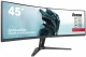 IIYAMA Monitor 45 cali G-Master GCB4580DQSN-B1, VA,DQHD,165HZ,USB-C-DOCK,RJ45,32:9,  1500R,450cd/m2,3000:1,0.8ms,3xUSB,2xHDMI,1xDP,2x3W,PowerDelivery-