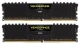 Corsair DDR4 Vengeance LPX 32GB/2400(2*16GB) CL14-16-16-31 BLACK 1,20V  XMP 2.0