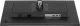 IIYAMA Monitor 24 cale XUB2495WSU-B7 IPS,16:10,300cd,4ms,HDMI,DP,3xUSB(3.2), 1xUSB-c,2x2W,FlickerFree,HAS(150mm)