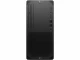 HP Inc. Komputer Z1 TWR G9 i7-14700 512GB/16GB/W11P     8T1P5EA
