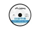 Lanberg Kabel HDMI M/M v2. 10M 8k optyczny AOC